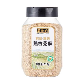 六必居 有机熟白芝麻 210g 熟芝麻调味香辛料 中华老字号 /粮油调味 /调味品 /辣鲜露/食品添加剂/特色调味料 商品图1