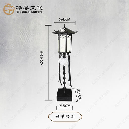 中式古典竹节路引一对 商品图0