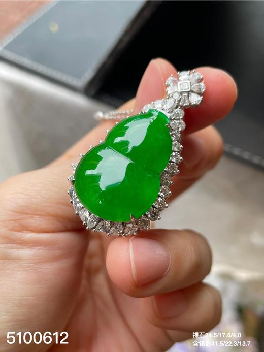 5100612，葫芦吊坠。具体价格微信咨询 商品图5