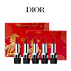 送礼袋【2026年 马年限定礼盒】DIOR迪奥马年限定丝绒口红礼盒1.5g*5 （丝绒：#999+#777+#720+#217+#228）一般贸易 商品缩略图13