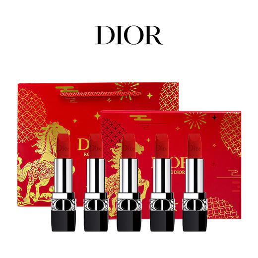 送礼袋【2026年 马年限定礼盒】DIOR迪奥马年限定丝绒口红礼盒1.5g*5 （丝绒：#999+#777+#720+#217+#228）一般贸易 商品图13