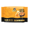 【代餐精选】大连海胆水饺 水饺届的爱马仕 大连渤海湾应季捕捞海胆 皮薄馅大 金黄鲜香 鲜而不腥 比蟹黄更馋人 商品缩略图6