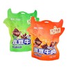 悠了优乐·豆豆牛肉 口味任选  真牛肉 + 鹰嘴豆 双重口感 商品缩略图0