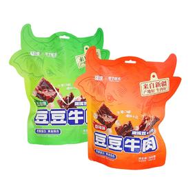 悠了优乐·豆豆牛肉 口味任选  真牛肉 + 鹰嘴豆 双重口感