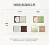 浴见 东方树木固体香膏3g 商品缩略图6