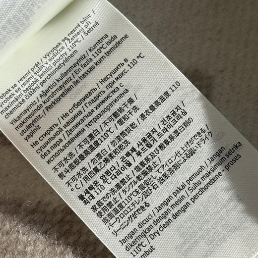 围巾。30*210 商品图9