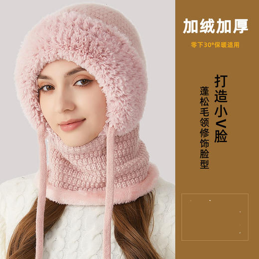 雀说 冬季加绒加厚遮脸针织帽子围脖口罩保暖套件M2771 商品图3