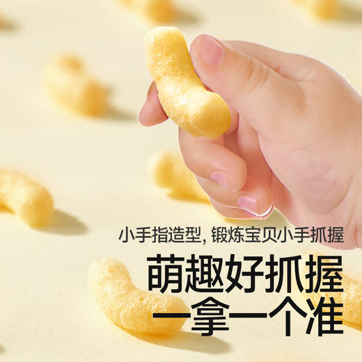 秋田满满婴幼儿手指泡芙（原味）/(香蕉味) 30g    6月+ 商品图5