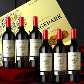 【法国原瓶进口 法定产区AOP级 老藤&橡木桶】法国红酒酒庄直供14度臻酿干红葡萄酒（750ml*6瓶礼盒+开瓶器+2个酒杯）