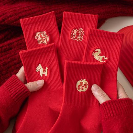 马年红袜子男女本命年中筒袜刺绣大红色棉袜新年结婚情侣一对长袜 商品图0
