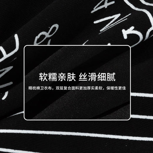 迪士尼过年红色男童卫衣ZD1FS036 商品图12