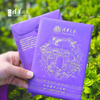 清华文创校歌系列透卡套装 商品缩略图10