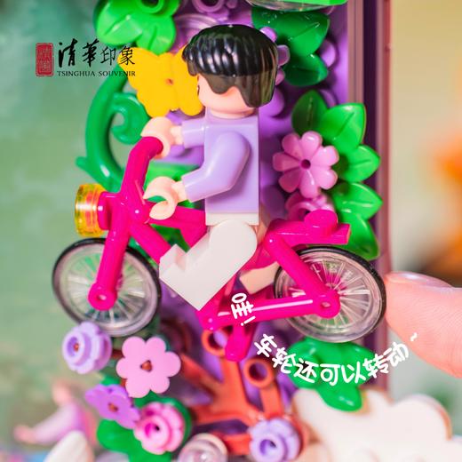 清华文创积木相框创意摆件 商品图10