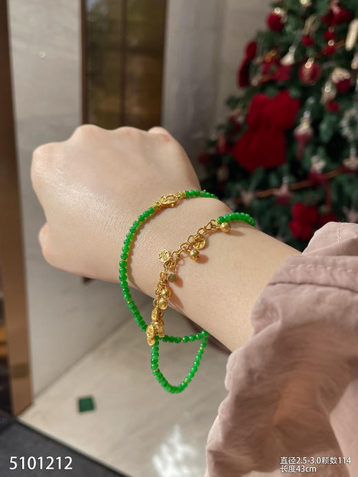 5101212，珠串。具体价格微信咨询 商品图5