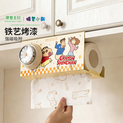 摩登主妇【蜡笔小新】纸巾架厨房免打孔用纸挂架镜柜收纳置物架 商品图4