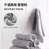 【自营】 意几净竹纤维抹布10条/包 商品缩略图2