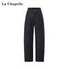 天猫同步【丹宁原色】拉夏贝尔/La Chapelle显瘦显高牛仔裤~垂感挺括有型直筒裤通勤时髦 商品缩略图0
