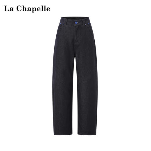 天猫同步【丹宁原色】拉夏贝尔/La Chapelle显瘦显高牛仔裤~垂感挺括有型直筒裤通勤时髦 商品图0