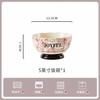 美特隆花悦时光5英寸嘉木高脚碗 商品缩略图0