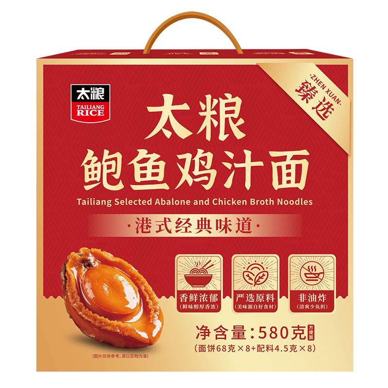 太粮臻选鲍鱼鸡汁面580g