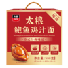 太粮臻选鲍鱼鸡汁面580g 商品缩略图0