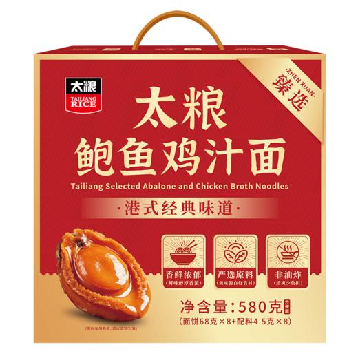 太粮臻选鲍鱼鸡汁面580g 商品图0