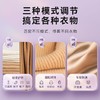 【衣物焕新❗️志高毛球修剪器】轻柔护衣，细腻精修，打底裤 袜子 帽子 围巾 毛衣 针织衫 大衣 沙发套 玩具等都能用，电动数显毛衣去球器USB充电刮吸绒一体剃毛机 商品缩略图3