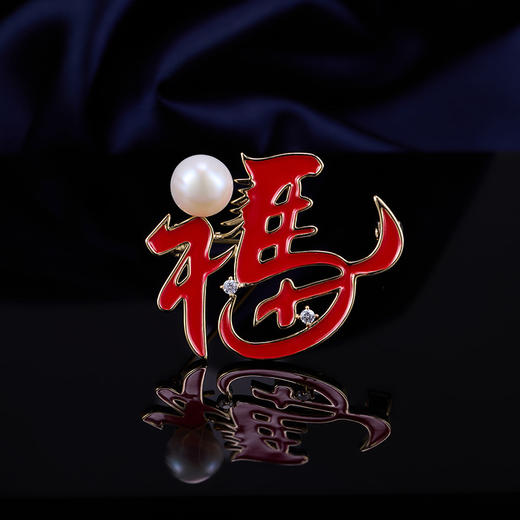 新年红色喜庆生肖马胸针轻奢淡水珍珠胸花LY 商品图0