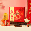 【六福雅茗礼盒】去寻特级蜜香红茶武夷山金骏眉大红袍安溪铁观音组合装茶叶礼盒装2026马年高端送礼264g 商品缩略图1