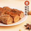 久久丫超人鸭490g 商品缩略图3