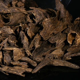 AN211229-13  缅甸熏香料   10克装