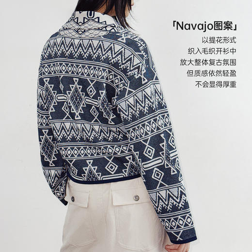 马登复古纳瓦霍西装翻V领老钱风提花针织毛衣开衫薄短款外套女春 商品图3