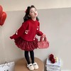 清清美日新年女童毛女童新年衣服红色毛衣冬装儿童针织衫洋气上衣新款喜庆过年服90-150★ 商品缩略图0