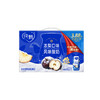 纯甄巴氏杀菌热处理冻梨口味风味酸牛乳利乐钻200g×10包 商品缩略图2
