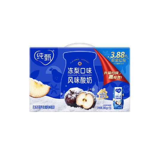 纯甄巴氏杀菌热处理冻梨口味风味酸牛乳利乐钻200g×10包 商品图2