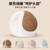 骑行保暖耳罩冬季男款防冻护耳朵可折叠耳包电动车防寒学生耳捂子 商品缩略图3