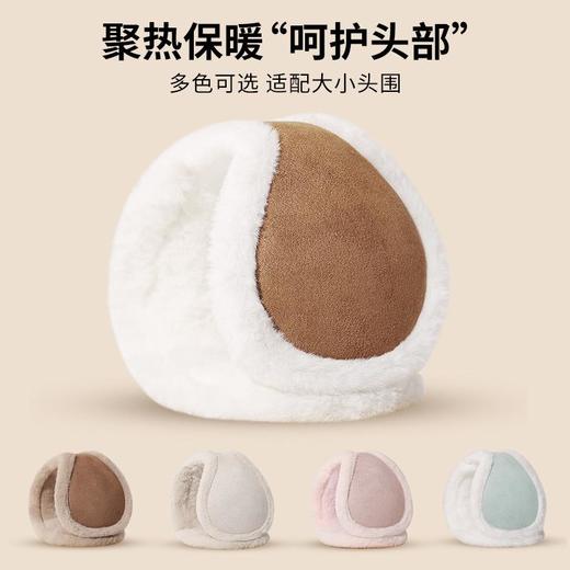 骑行保暖耳罩冬季男款防冻护耳朵可折叠耳包电动车防寒学生耳捂子 商品图3