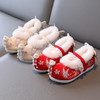苏城纪【翘头蝴蝶】女童汉服鞋子冬季加绒翘头绣花棉鞋15M-6：新中式的年服怎么能少的了国风鞋子呢~ 苏城纪国风鞋也太会了！直接美到脚指头🦋  商品缩略图1
