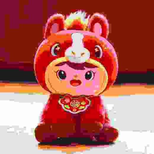 拉比泰21cm福娃马 商品图0