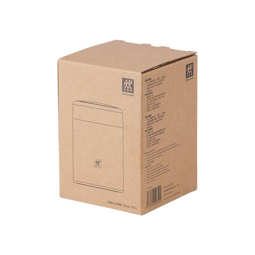 ZW-BP113 双立人 Enjoy系列真空保温食物罐480ml（白色） 商品图8