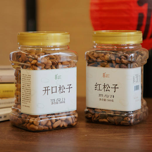 食养节【任意2罐减20元！】【特大颗  东北松子】850规格 坏籽少~ 商品图8