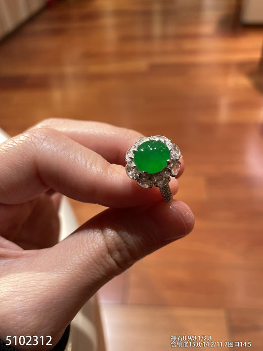 5102312、蛋面戒指。具体价格微信咨询 商品图2