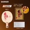 【全球限量60支】DARKER达克赤马乒乓球拍底板单桧百年桧木新年送礼高端礼盒乒乓底板 商品缩略图1