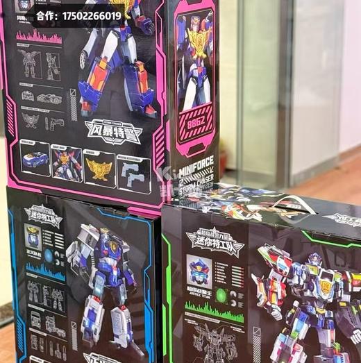 迷你特工队之超级战警力量超级战警王5五合体变形机器人玩具男孩 商品图3