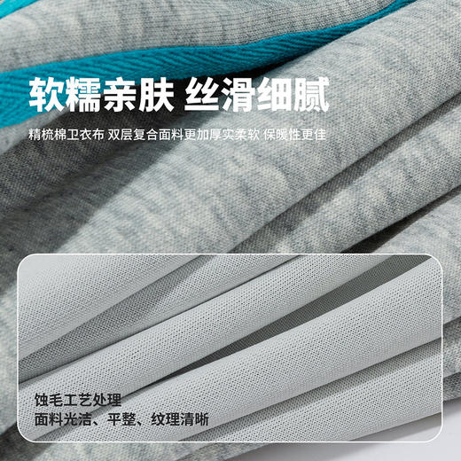 迪士尼（Disney）童装男童束脚长裤潮流帅气束脚运动休闲卫裤2026春季新款裤子ZD1FK001 商品图12