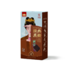 燕之坊红糖黑糖块纯正老红糖小包装126g 阿胶红糖玫瑰红糖姜汁红糖红枣红糖蔗糖老红糖 商品缩略图13