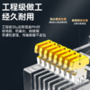【HT】网络水晶头 通用 商品缩略图2