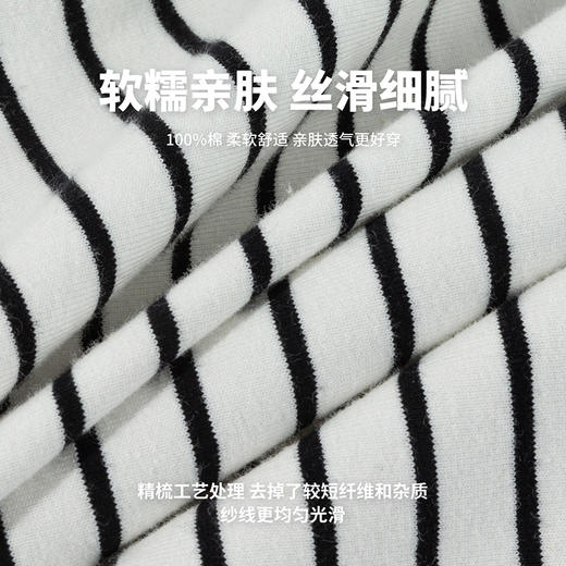 迪士尼7A抑菌纯棉T恤春新款男童撞色POLO衫运动休闲上衣ZD1FS022 商品图8