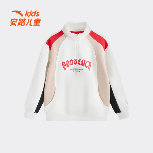安踏儿童冬季新款男大童新年款套头衫舒适百搭柔软亲肤时尚352618726 商品图5