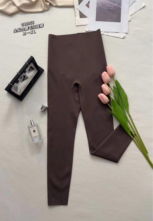 33GAC010956#全贴合磨毛打底裤69元以下不退换 商品图1